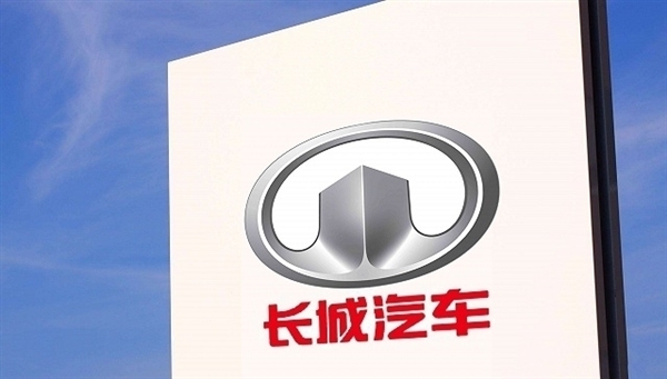 賭博：銷量下滑 利潤大漲！2022年長城汽車淨賺82.66億元