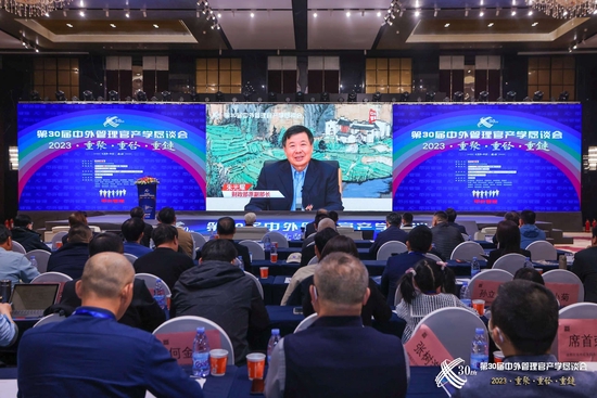 網上投注：財政部原副部長硃光耀：中美經濟槼模的差距會進一步縮小