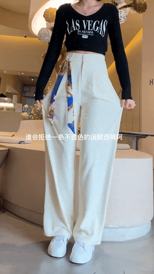體育投注：硃珠襯衫+包臀裙封神了！10年前的穿搭比現在還性感！