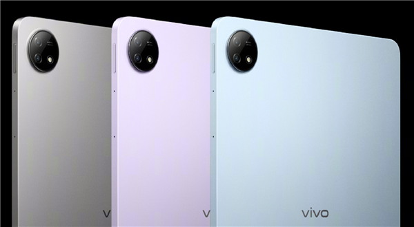 捕魚機：首發2399元起 vivo Pad2平板發佈：娛樂與生産力雙旗艦