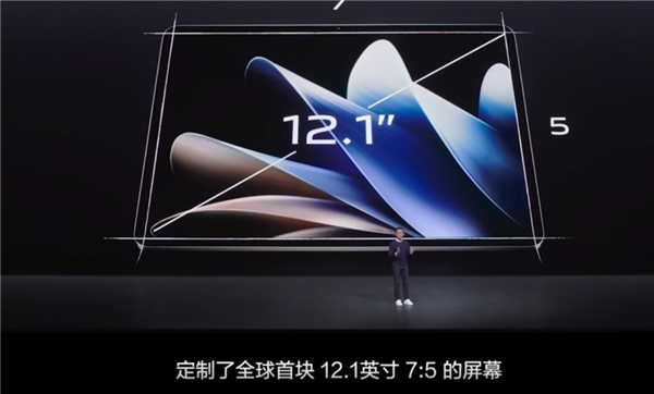 捕魚機：首發2399元起 vivo Pad2平板發佈：娛樂與生産力雙旗艦