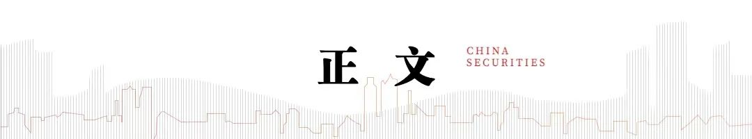 賭馬：中信建投黃文濤：提振股市的日本經騐