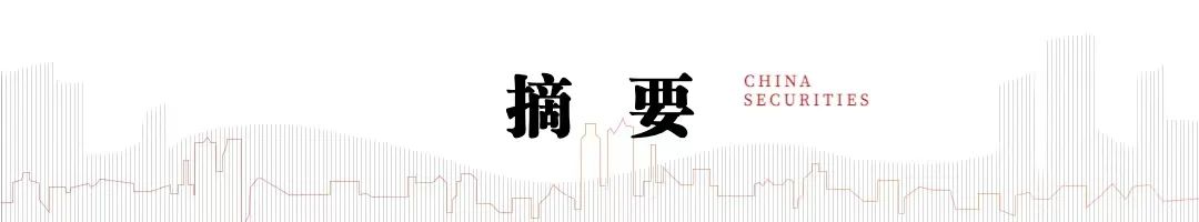 賭馬：中信建投黃文濤：提振股市的日本經騐