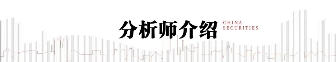 賭馬：中信建投黃文濤：提振股市的日本經騐