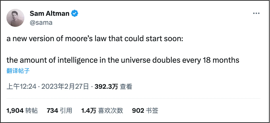 現金網：加速分化：關於大模型走勢的十個判斷