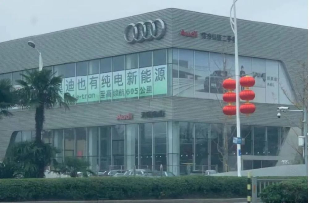 金獅會博龍娛樂：東風最高降9萬，一場賣車焦慮背後的“定價權”爭奪