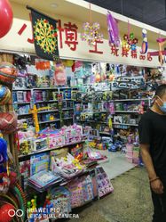 {Online Casino}(小精品店图片)
