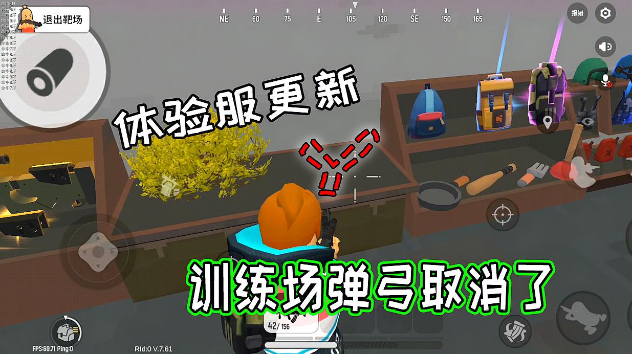 {Online Casino}(香肠派对游戏玩法视频)