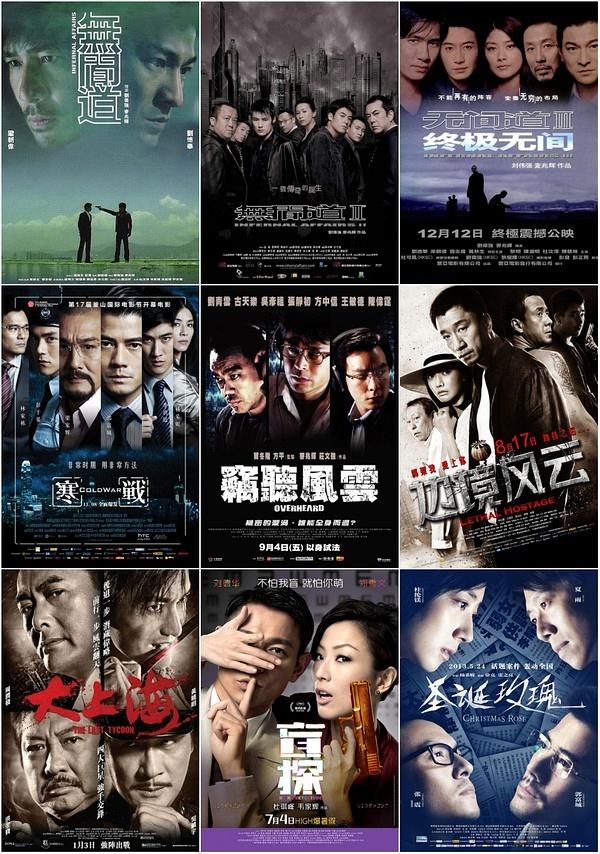 {娛樂城}(我最喜欢的电影作文)