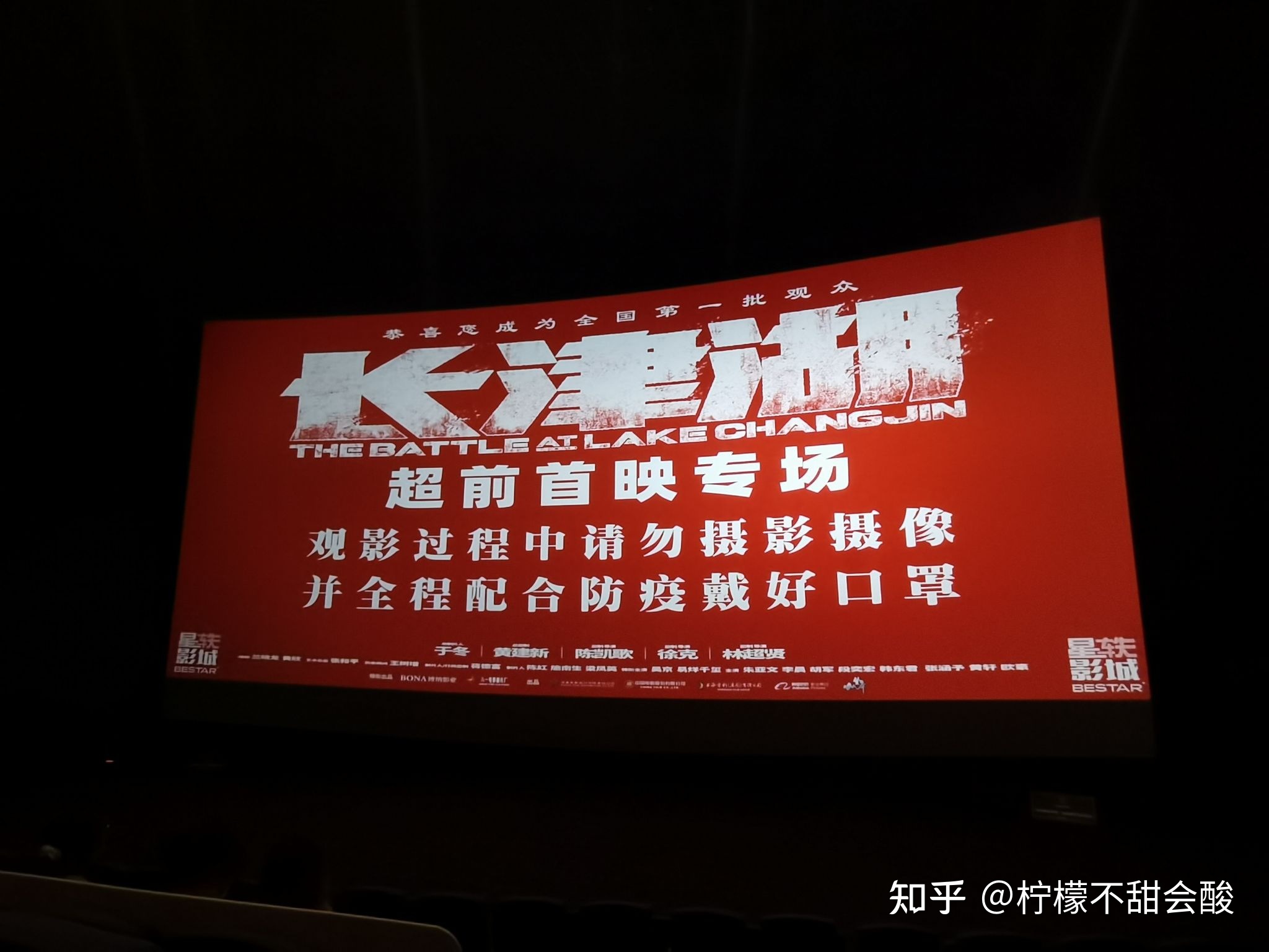 {線上娛樂}(国庆档电影2021动画片)