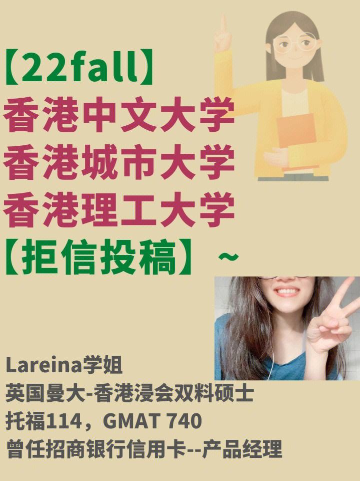 {足球投注}(花蝴蝶中文网)