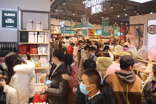 {娛樂城}(加盟精品店需要注意哪些问题)