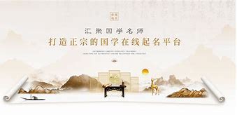 {金獅會}(中国十大知名文学网站)