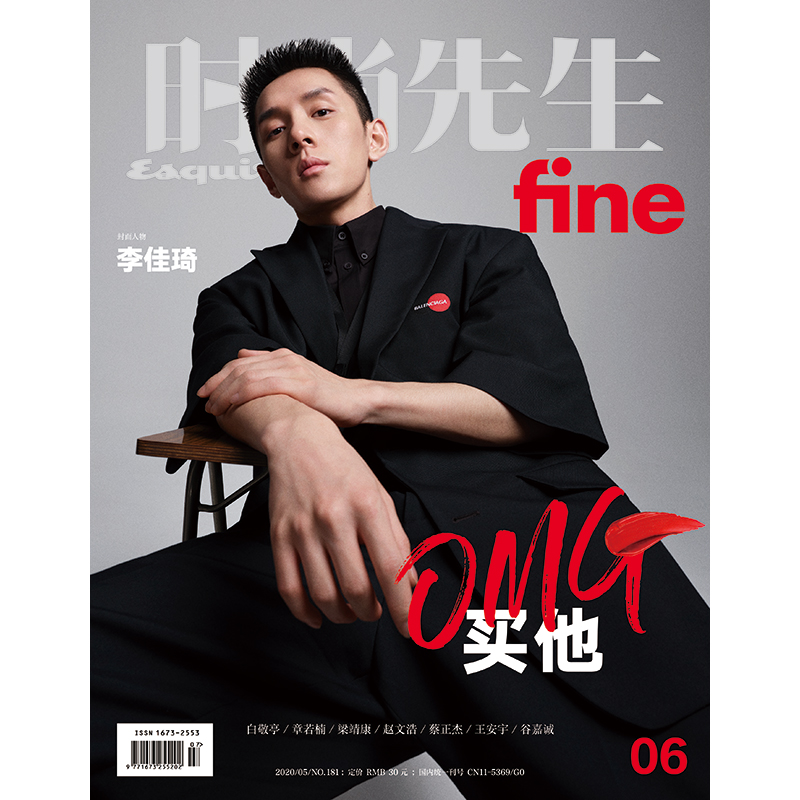 {網上賭場}(vogue时尚网)